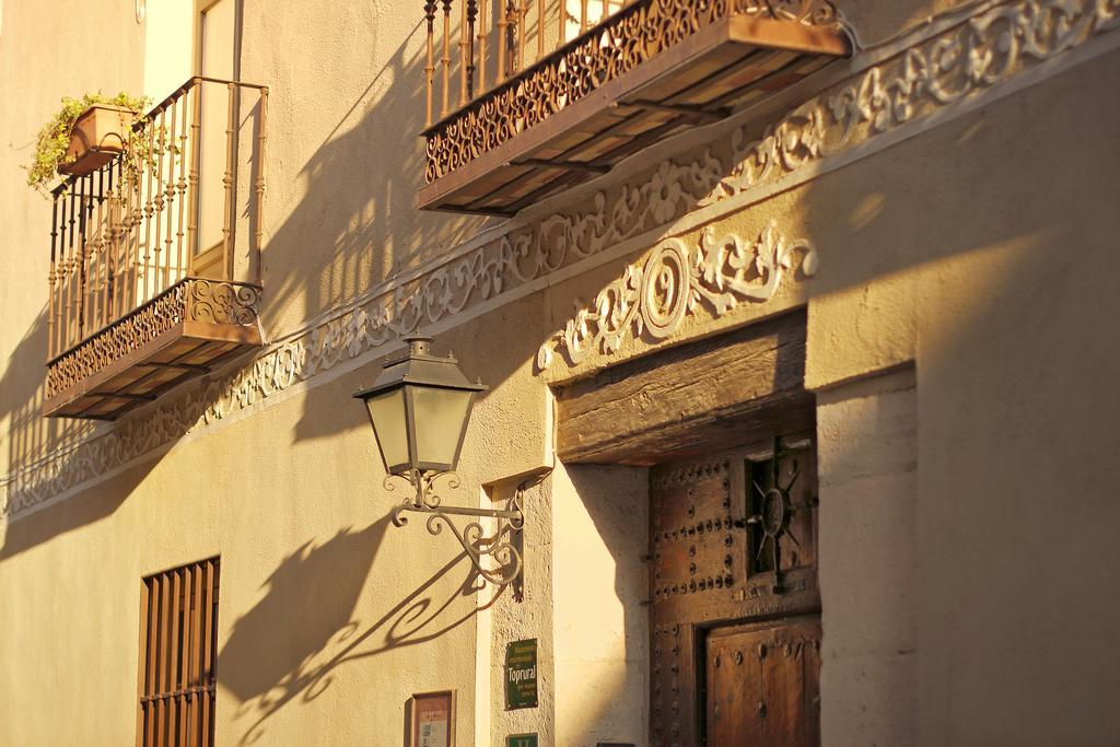 Hotel Rural Casa De La Marquesa Chinchón Extérieur photo